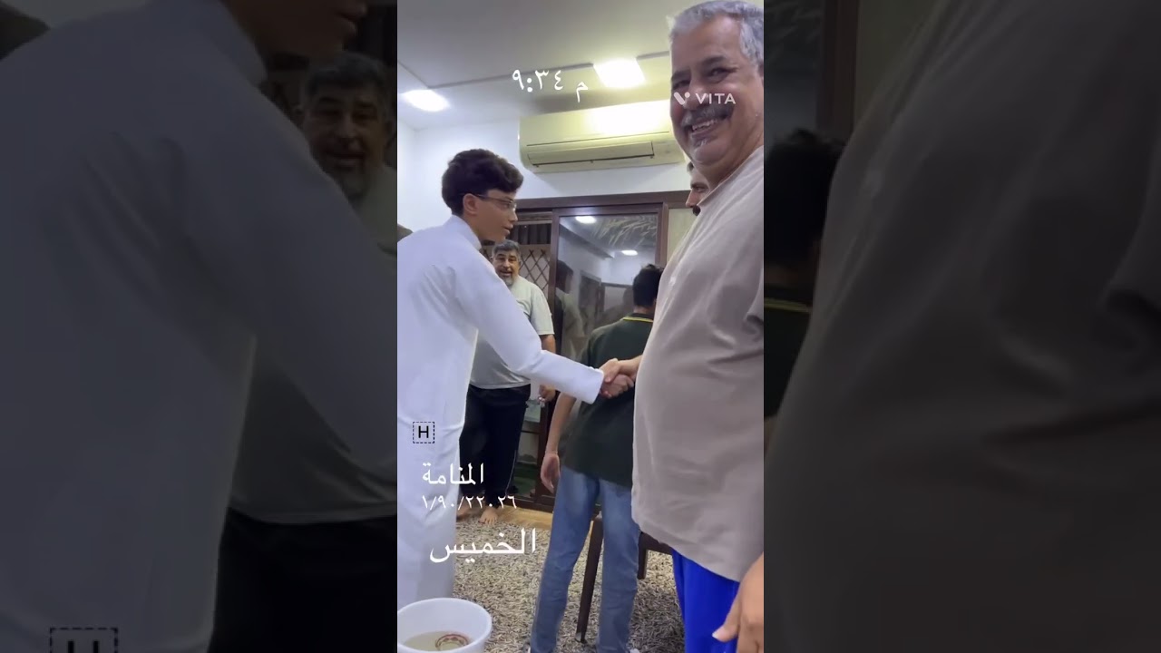 ٢٠ فبراير، ٢٠٢٦