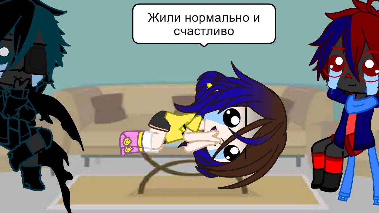 Реакция Найтмера и Эррора на НайтЭррор :/(кринж) мои старые видео