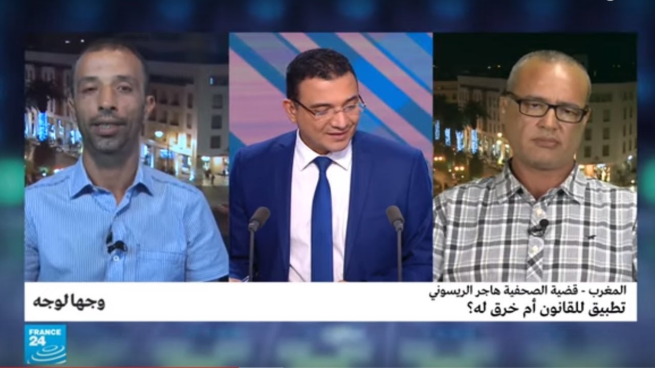 الـمغرب - قضية الصحفية هاجر الريسوني.. تطبيق للقانون أم خرق له؟