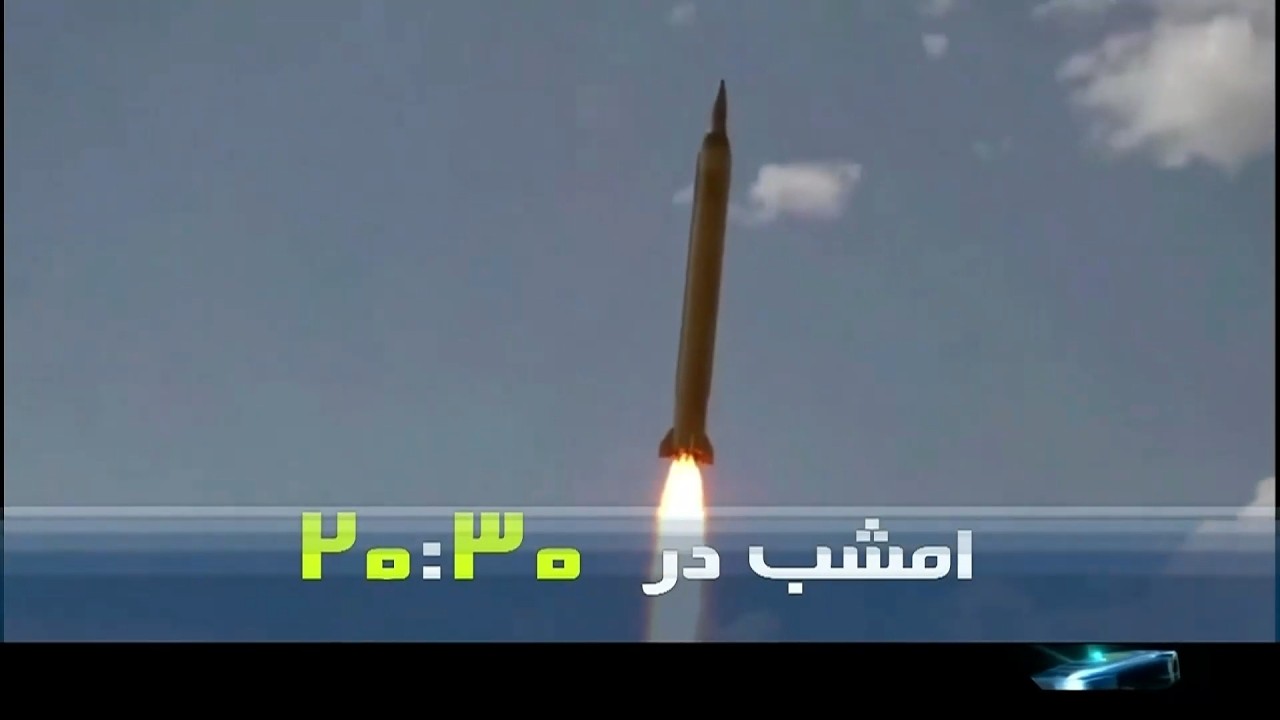 خبر بیست  و سی - سه‌شنبه 12 اسفند 1404