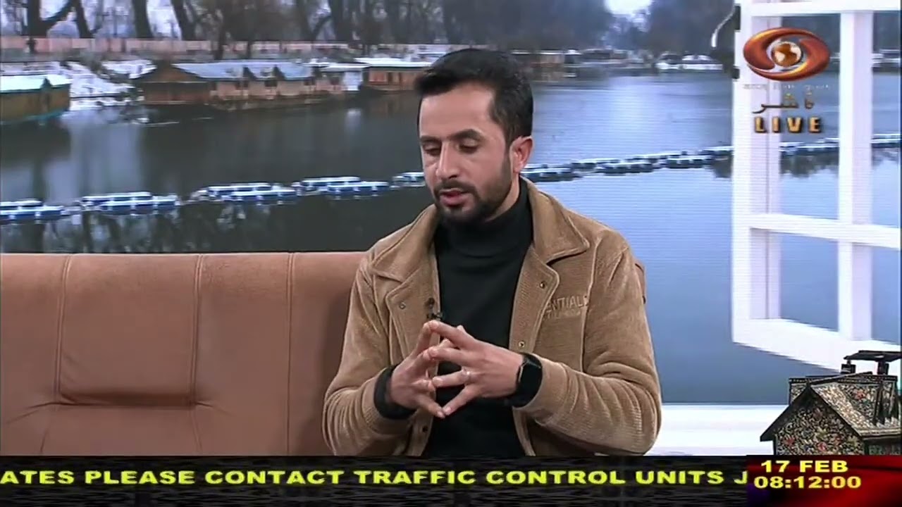 Good Morning J&K | 17/02/2026