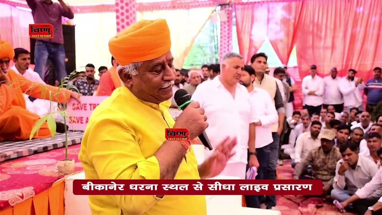 में आपके साथ हु