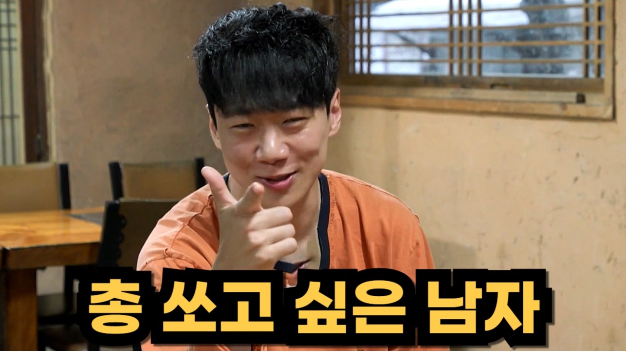 #나는솔로30기 세상에서 본인이 배려심 가장 많은 줄 알고 있는 남자