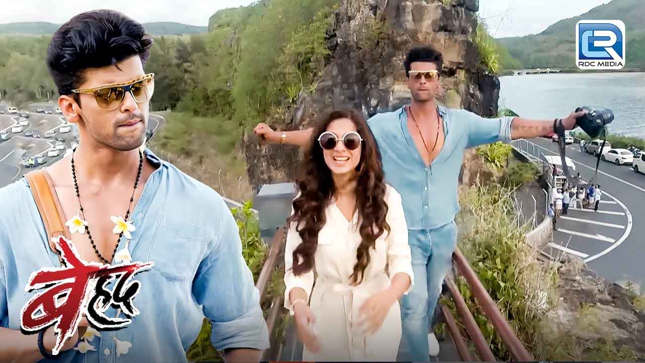 Maya और Arjun ने किया Mauritius में Enjoy | Beyhadh 2 | Jennifer Winget | Latest Episode
