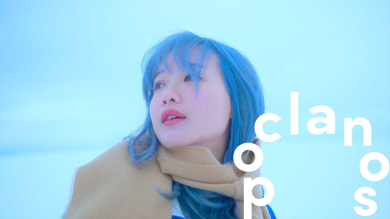 [MV] 한로로 (HANRORO) - 정류장 (The last stop of our pain) / Official Music Video