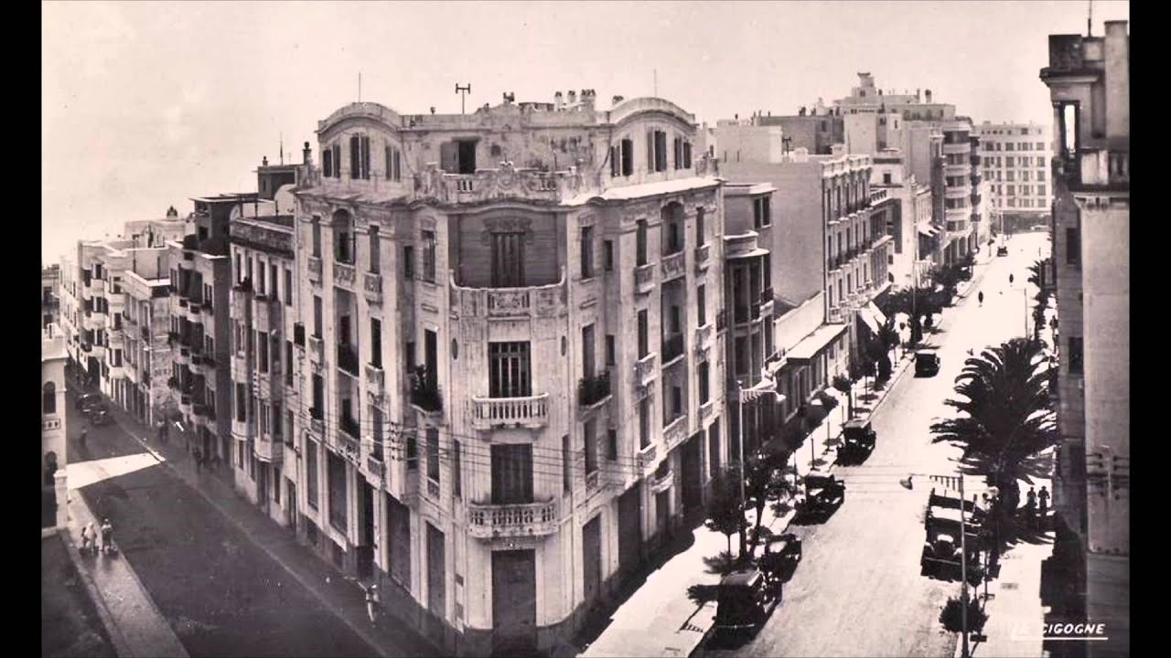 TANGER ANTIGUO