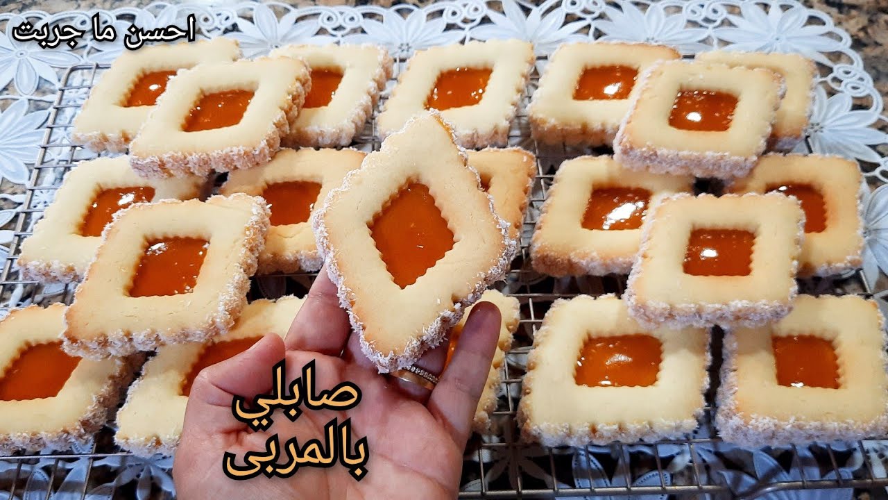 صابلي بالمربى اقتصادي خفيف و ناجح💯 بمقادير مضبوطة👌 يذوب في الفم 😋عمرك مراح تبدلي هذي الوصفة 😊