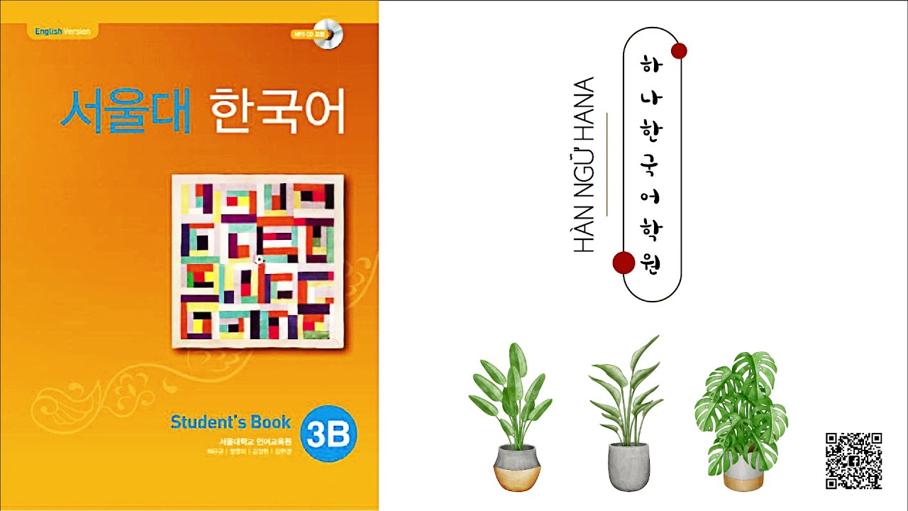FILE NGHE  - SEOUL 3B - SÁCH BÀI HỌC ( Có SCRIPT )
