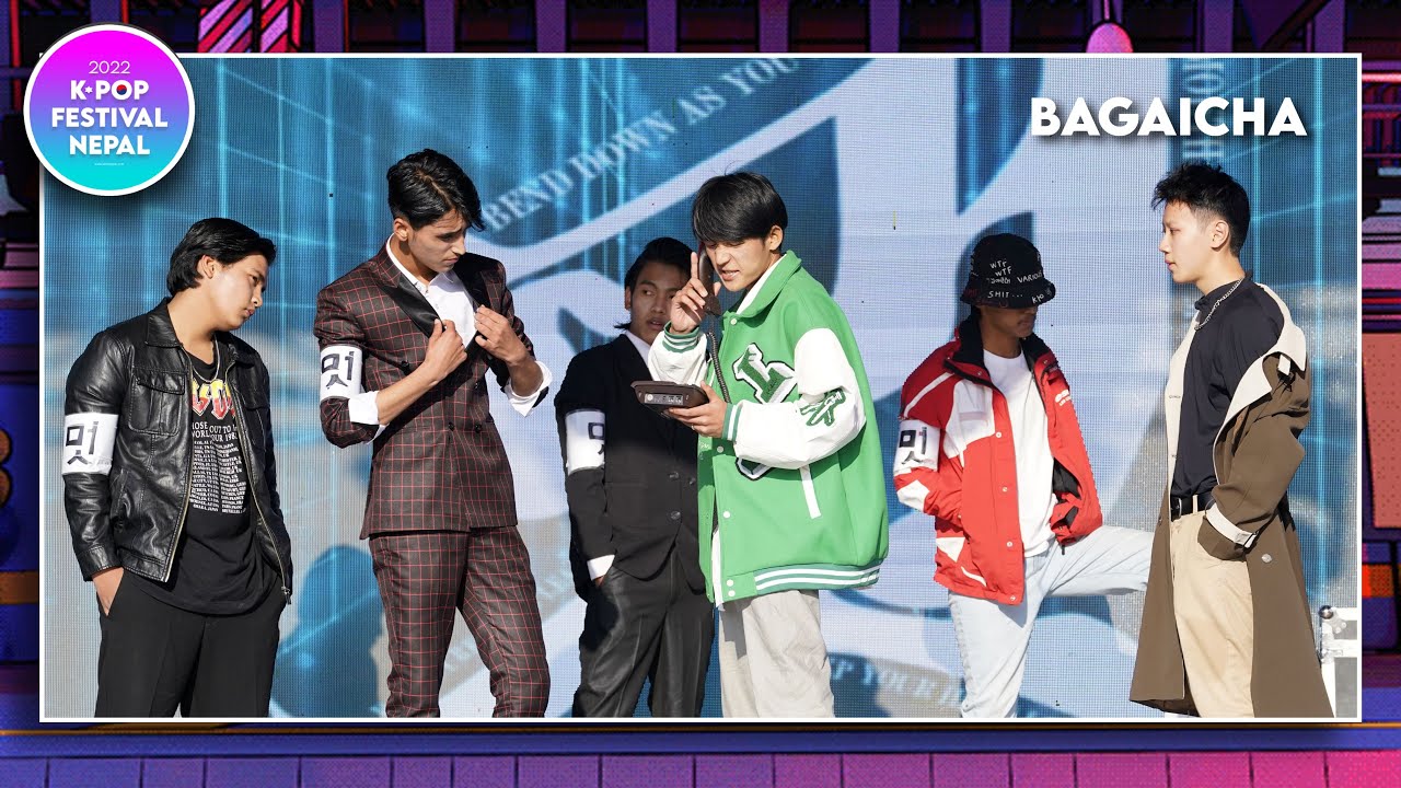 [12.24.22] BAGAICHA | Intro : THE LEADERS | ATEEZ(에이티즈) - &lsquo;멋(The Real) (흥 : 興 Ver.)&rsquo;