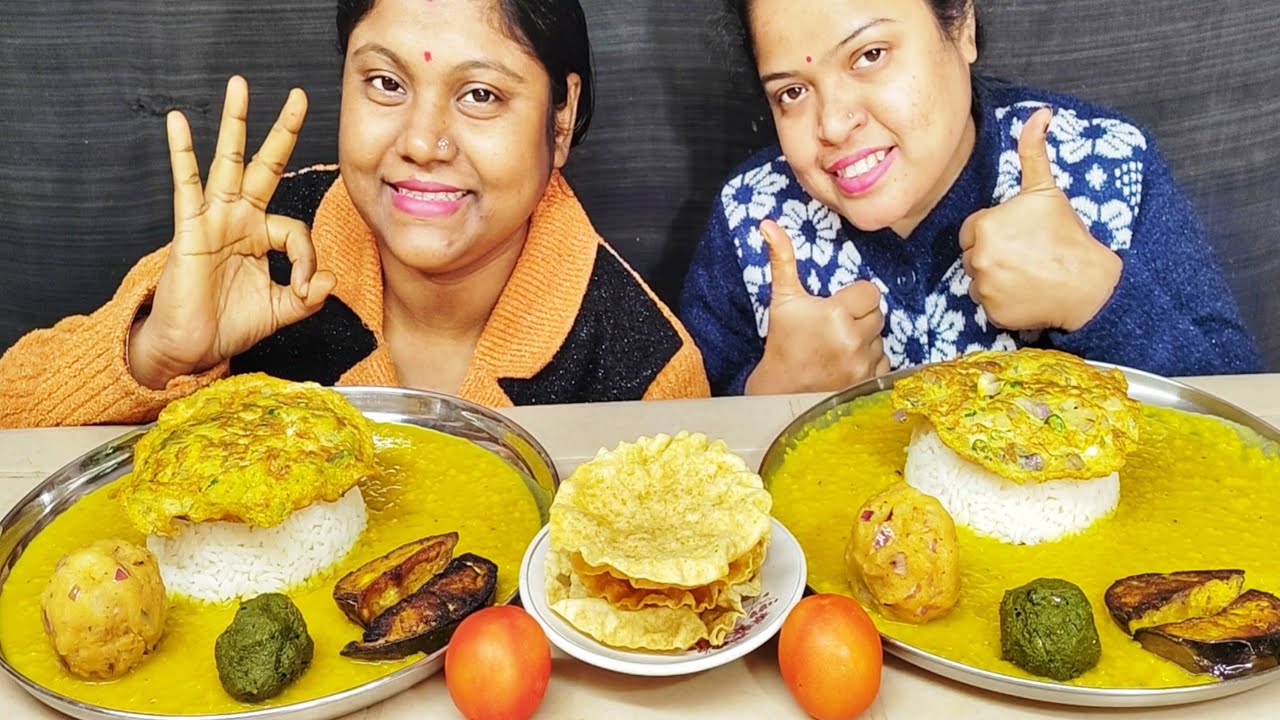 DAL CHAWAL EGG OMELETTE ALOO VARTA BEGUN FRY EATING CHALLENGE / food family & more 