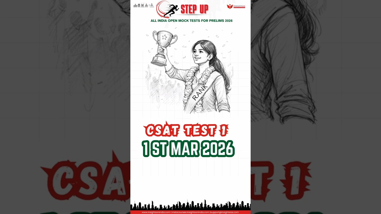 🚨 FREE All India UPSC Prelims Test Series 2026! | CSAT Test 1 on March 1st 🗓️