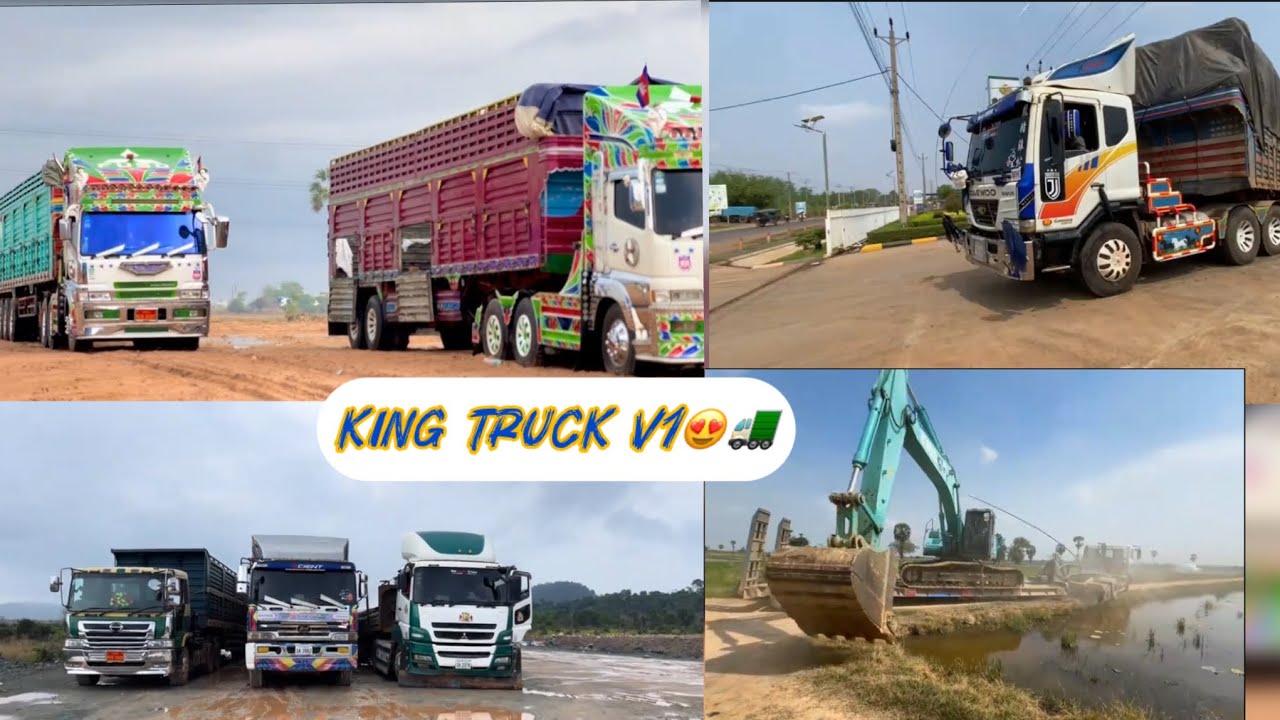 🤝🚛#ឡានល្បីក្នុងtiktok#ឡានចាស់សុំរាប់អានផងមេៗ#automobile#truck#car#funny#ช่างเอิร์ทไฟวุ่น#viralvideo