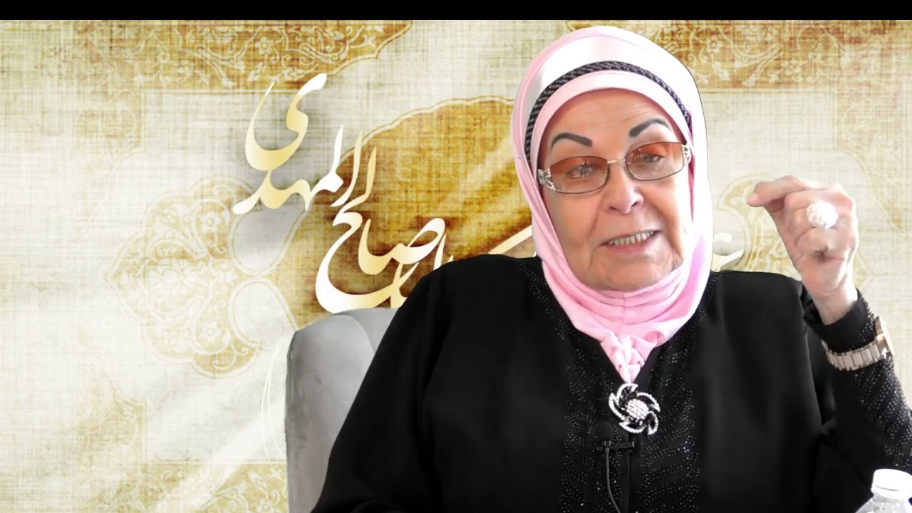 الامام المهدي والحقيقة المحمدية العظمى