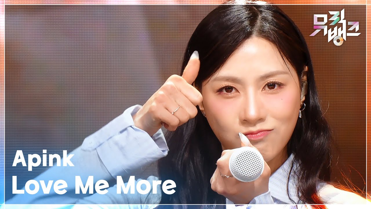 Love Me More - Apink (에이핑크) [뮤직뱅크/Music Bank] | KBS 260116 방송