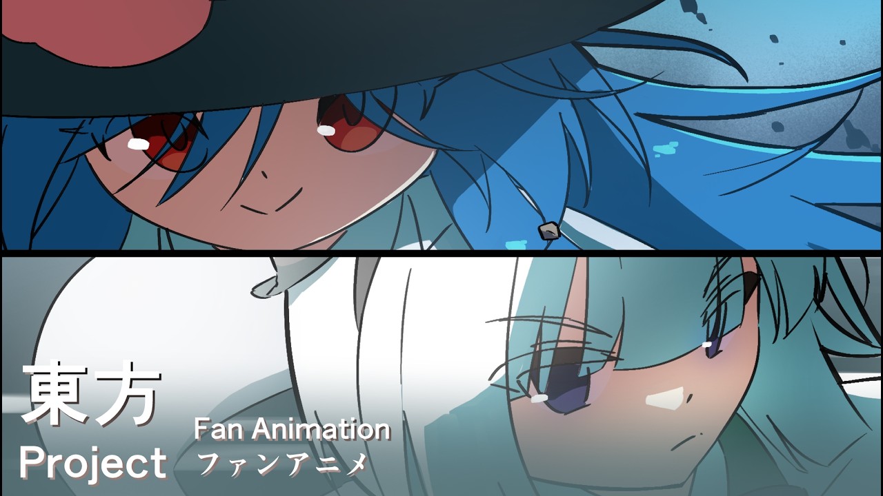 Touhou Fan Anime // 東方Project 