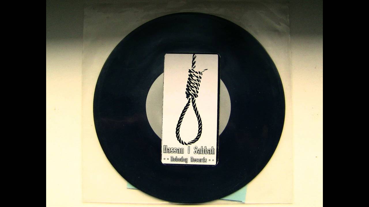 Hassan I Sabbah - s/t 7''