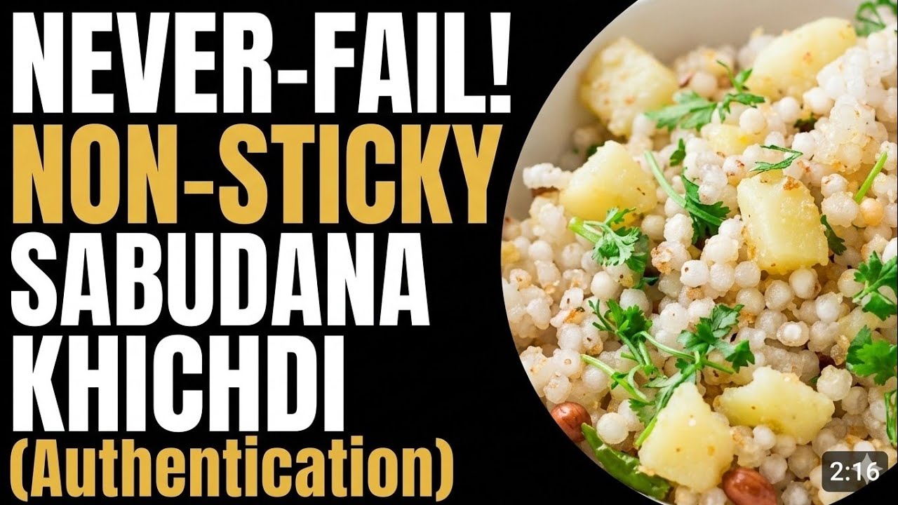 🍲Non-Sticky Sabudana Khichdi | Special Vrat Recipe |  ಸಾಬೂದಾನ ಕಿಚಡಿ ರೆಸಿಪಿ | साबुदाना खिचड़ी |