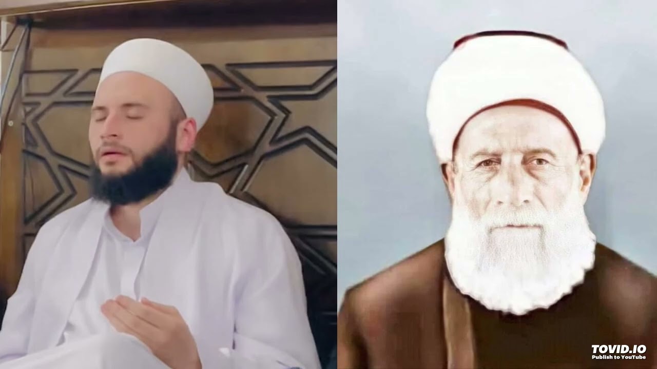 مولد العارف بالله الشيخ يوسف النبهاني المسمى بـ « النظم البديع في مولد الشفيع »