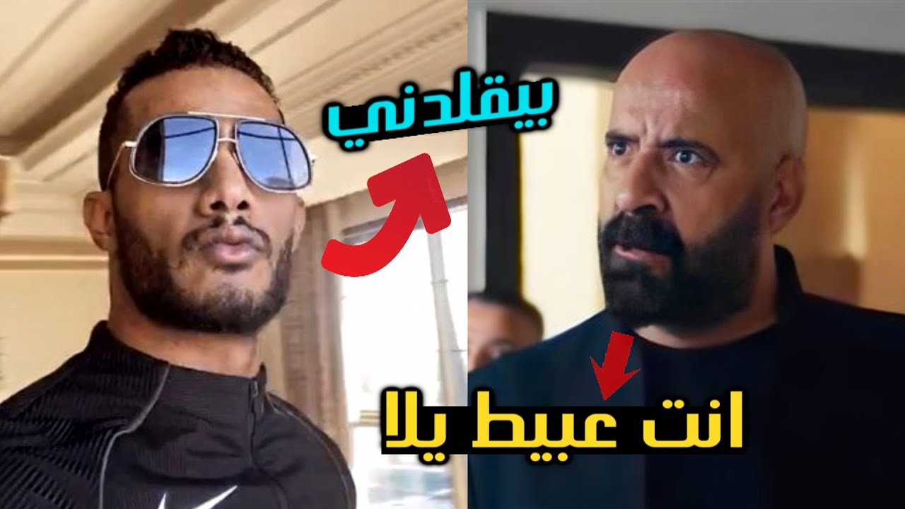 رد فعل محمد رمضان لما شاف فيديو محمد سعد وهو بيشتمو : اثناء عرض فيلم الدشاش