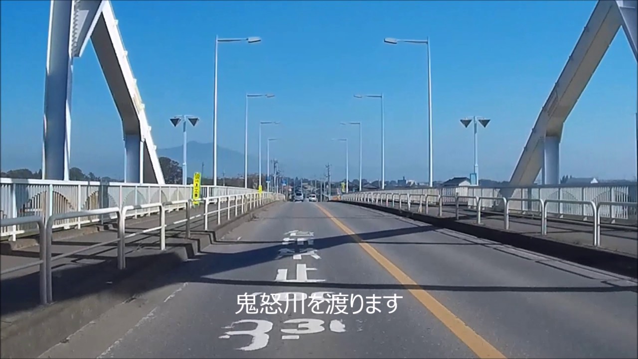 筑波山　ドライブ　①　（2016　秋）