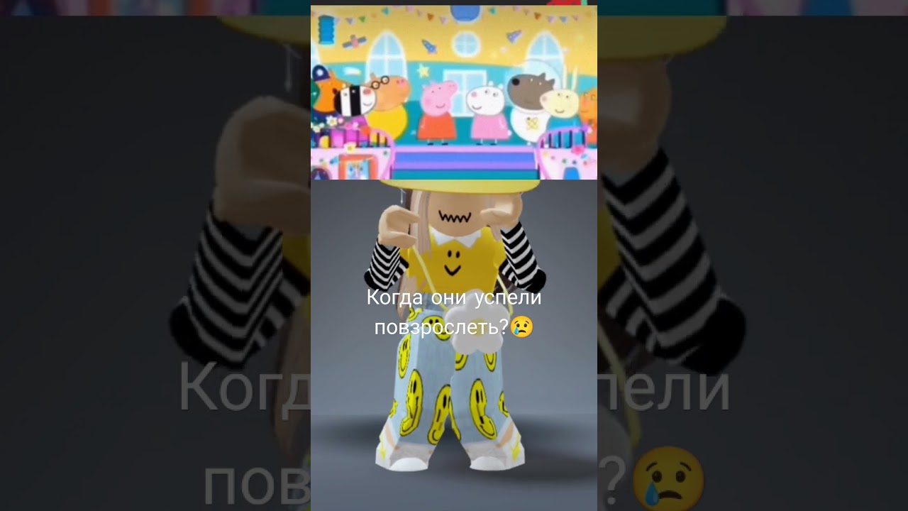 Нееет😭когда они успели?? 