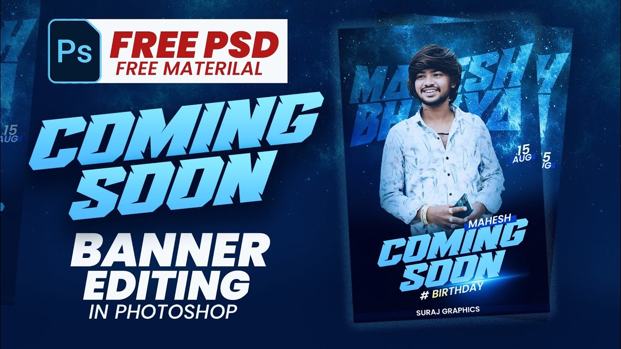 coming soon banner editing l coming soon banner l editing in photoshop
