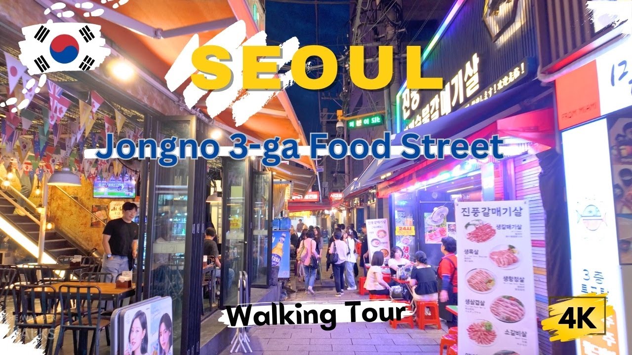 [4K] Night Walk in Jongno 3-ga Food Street | Korean BBQ, Stalls & Local Vibes - 2025