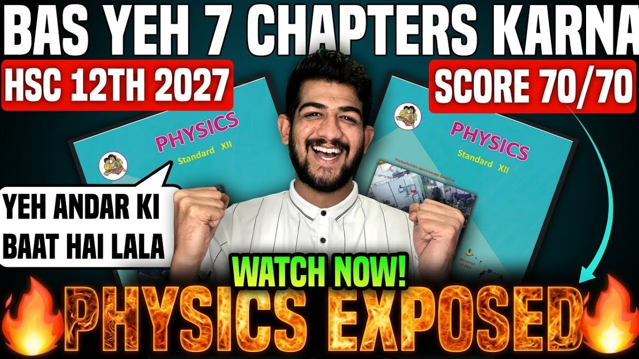 HSC 12th Physics Chapterwise Weightage 12th physics important questions 2027 hsc important questions