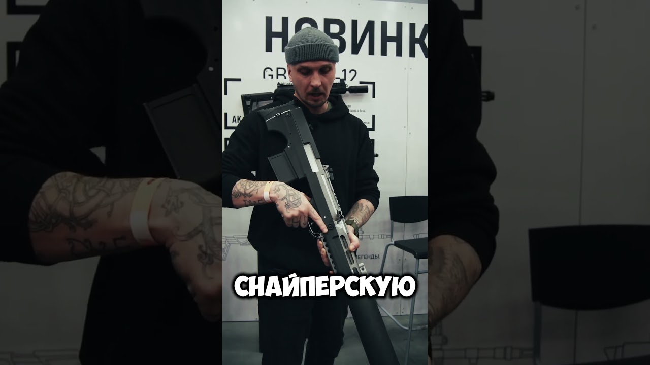 ВССК 