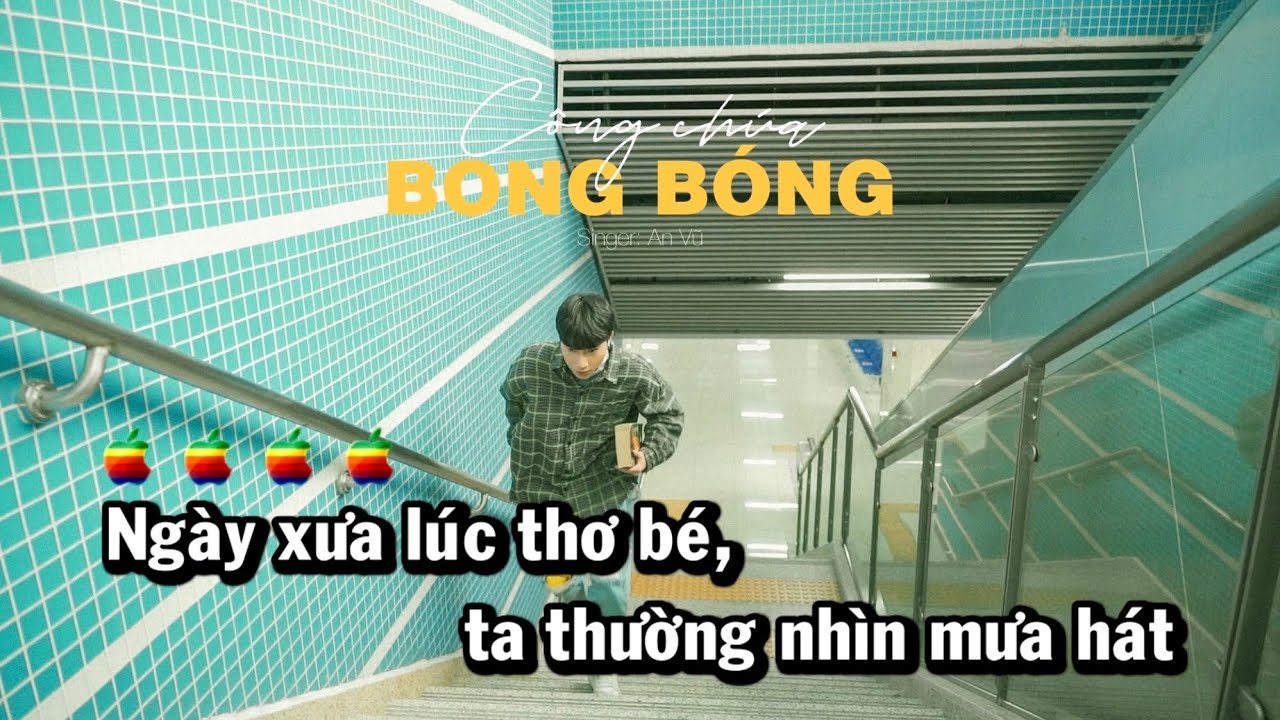 AN VŨ | CÔNG CHÚA BONG BÓNG | KARAOKE