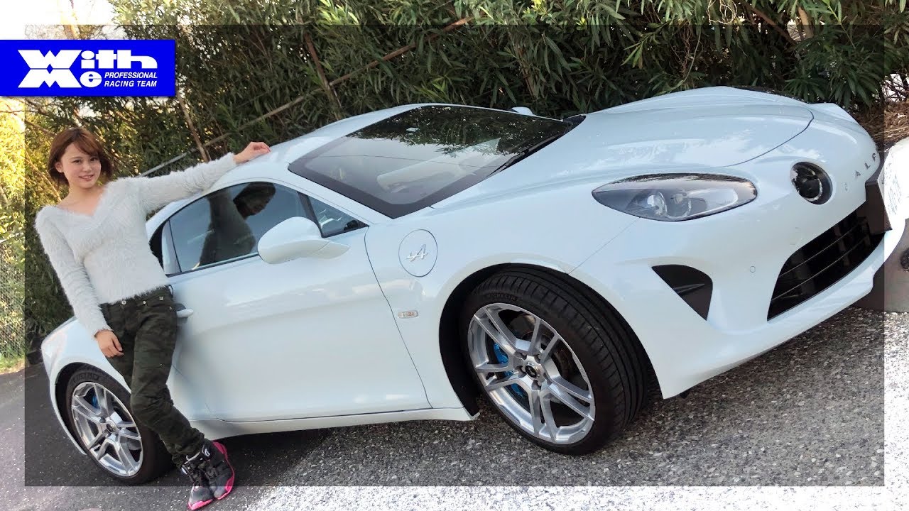 「軽さは正義！」アルピーヌ新型A110試乗②！一般道～高速インプレ｜丸山浩の速攻カーインプレ