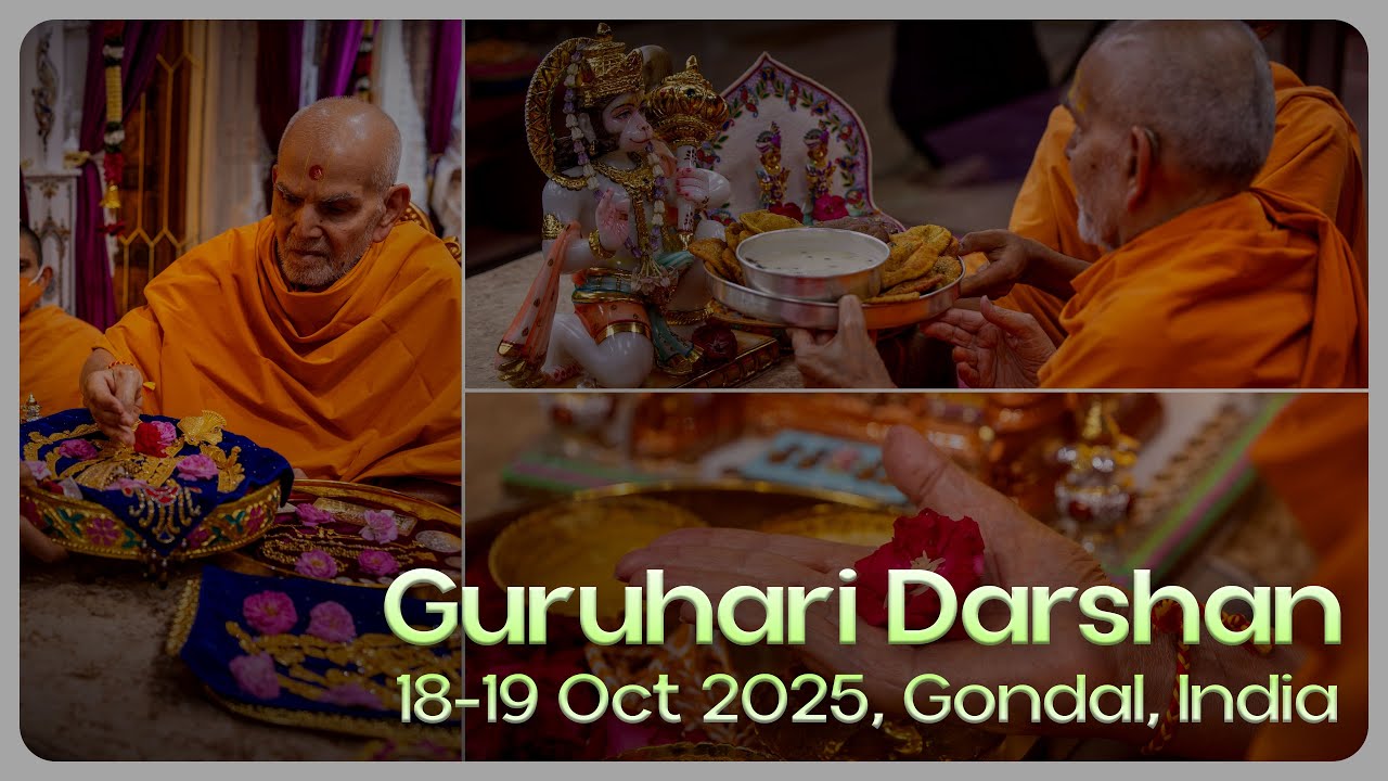 Guruhari Darshan, 18-19 Oct 2025, Gondal, India
