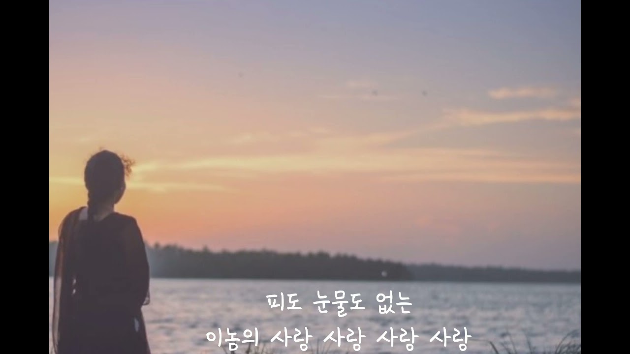 김태욱 - 김태욱의 마음에는 그대가 살고 있나봐 (가사)