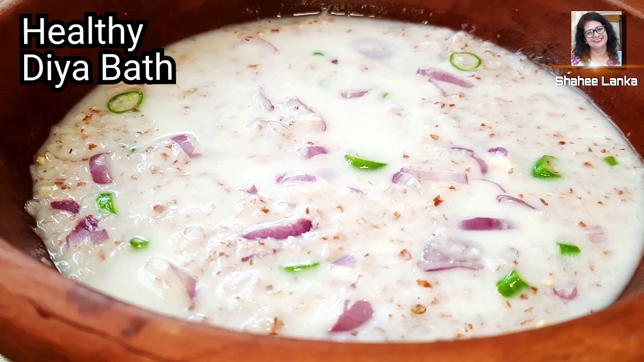 Healthy Breakfast - Diya Bath | Fermented rice | Fermented rice recipe | Shahee Lanka