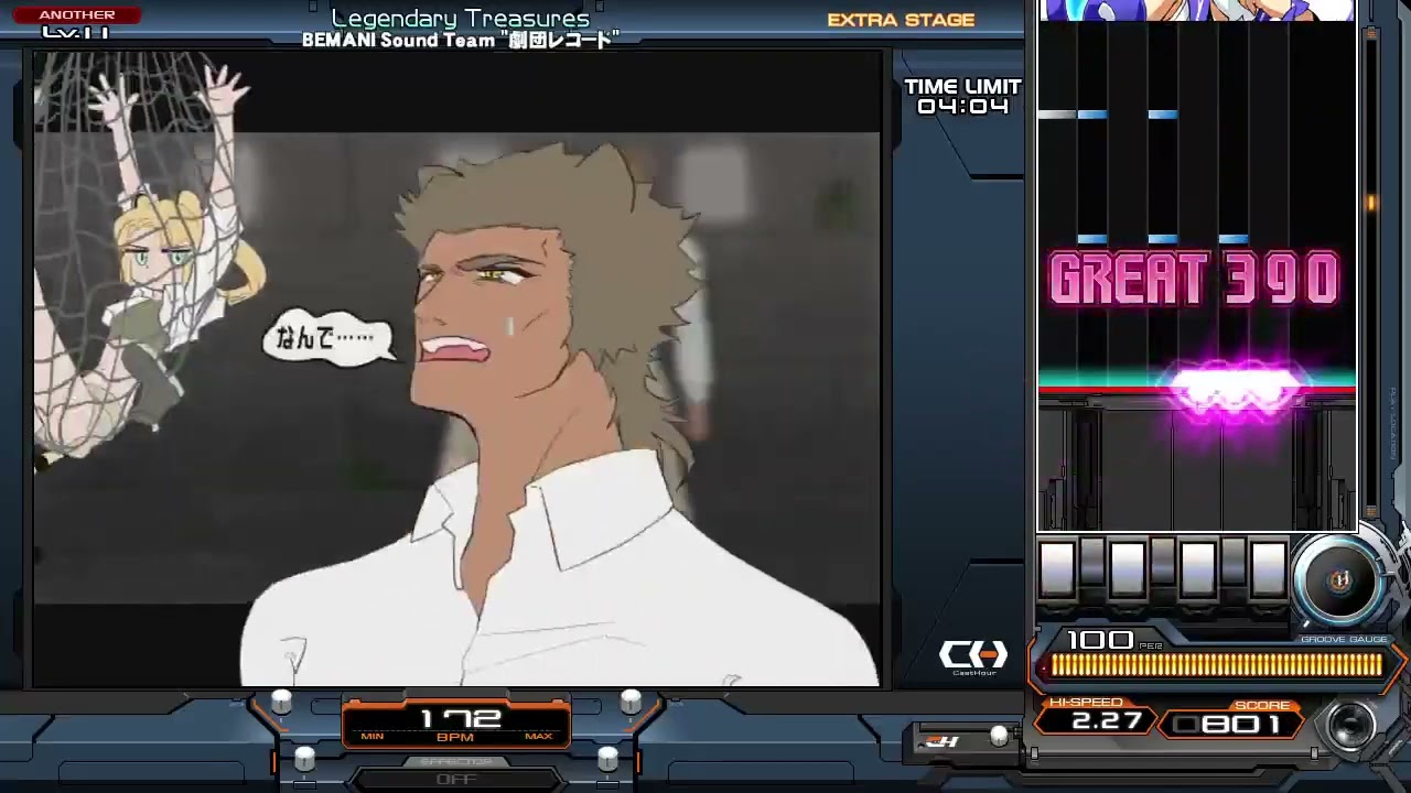beatmania IIDX 29 CastHour Legendary Treasures SPA 正規