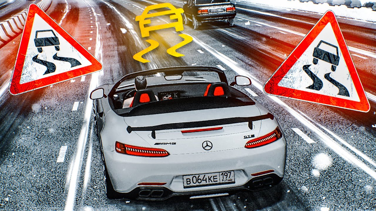 ЗИМОЙ НА КАБРИОЛЕТЕ НА ЛЕТНЕЙ РЕЗИНЕ В ГОЛОЛЁД! MERCEDES AMG GT РОДСТЕР! (CITY CAR DRIVING С РУЛЁМ)