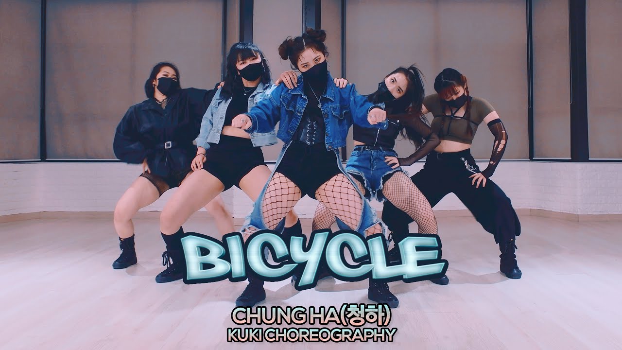 CHUNG HA(청하) - Bicycle : KUKI Choreography