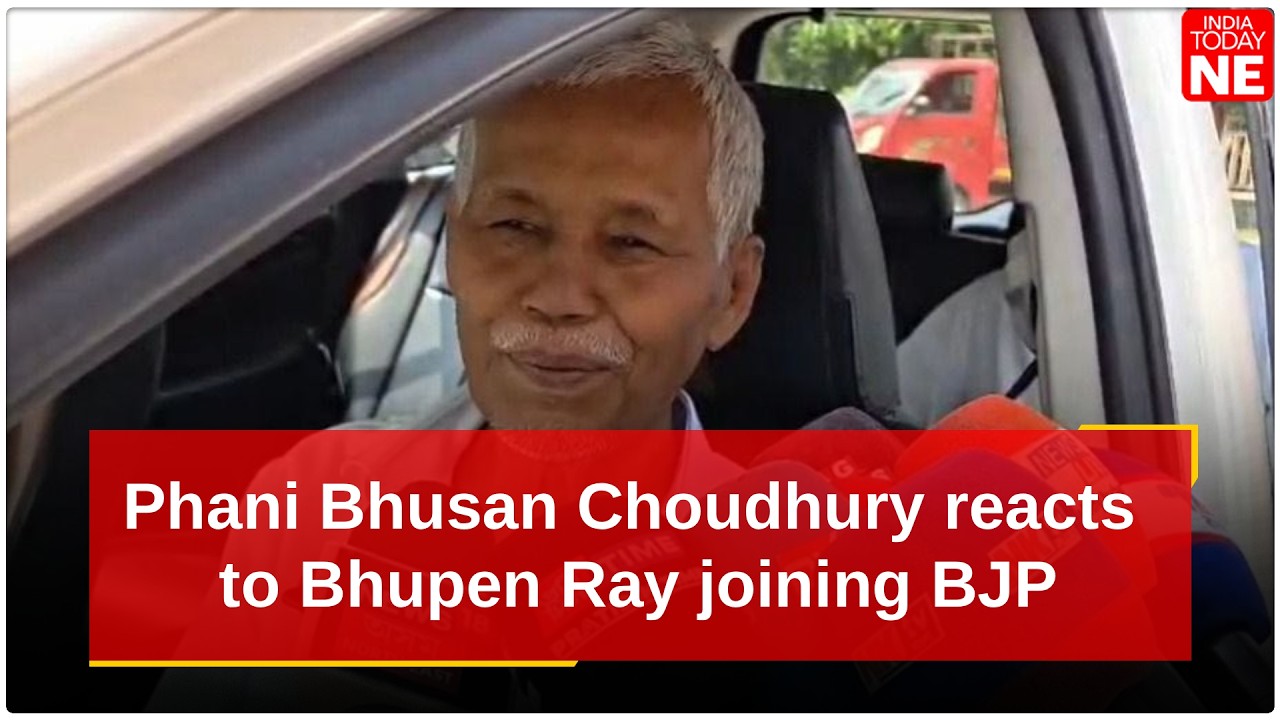 Phani Bhusan Choudhury reacts to Bhupen Ray joining BJP, says AGP&ndash;BJP seat sharing to be finalised