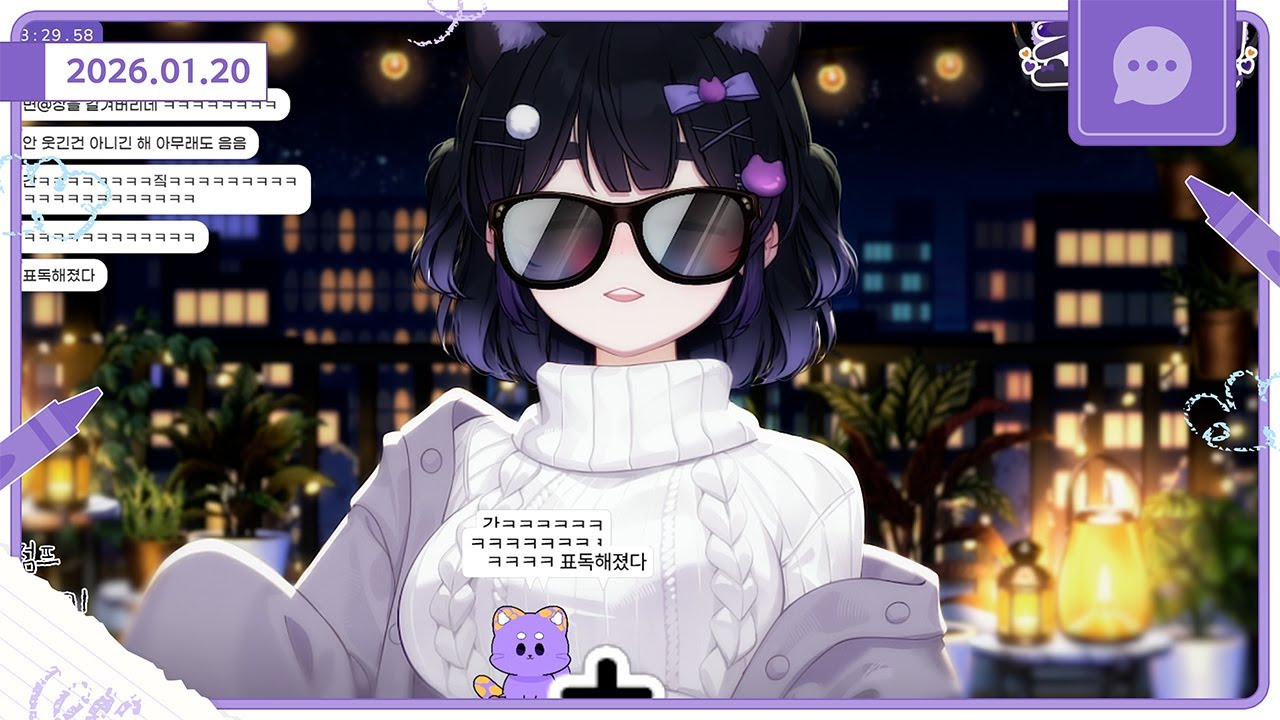 [26.01.20/TALK] 내가 웃기게 생겼어?!