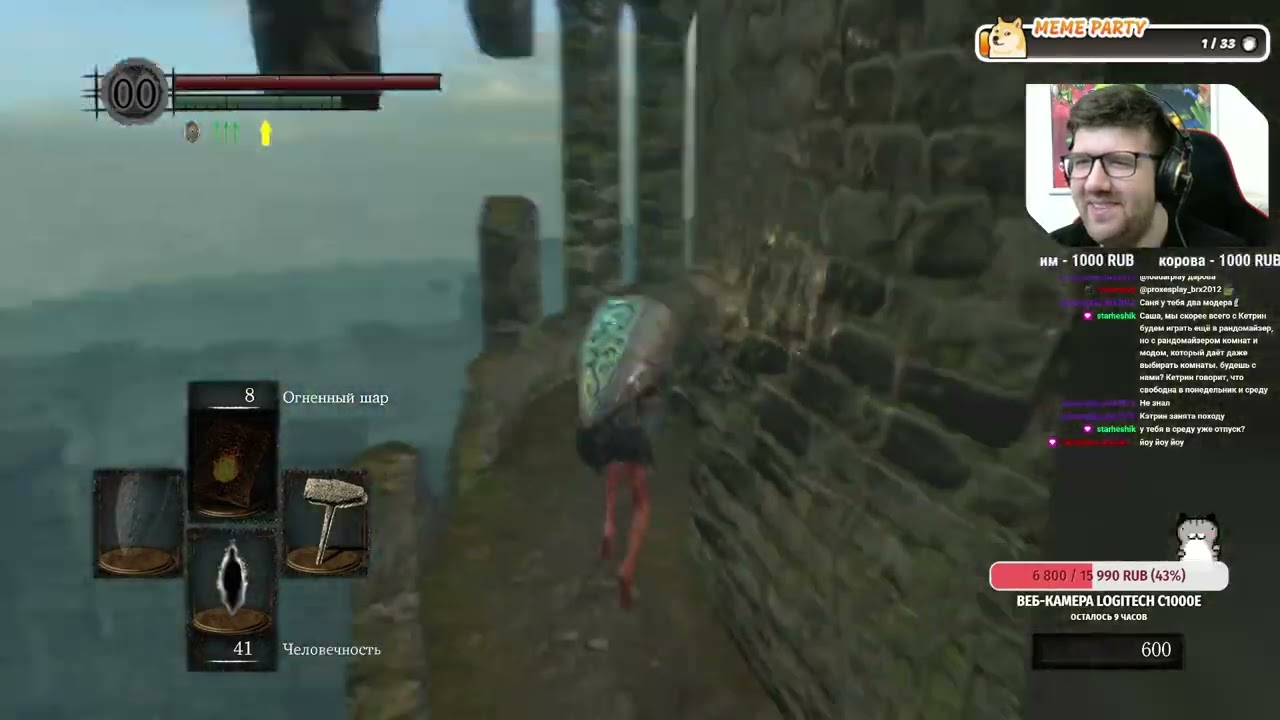 Dark Souls - SL1 КООП - [Ч5] ЧЕЛЛЕНДЖ #soulsrunner #darksoulsremastered