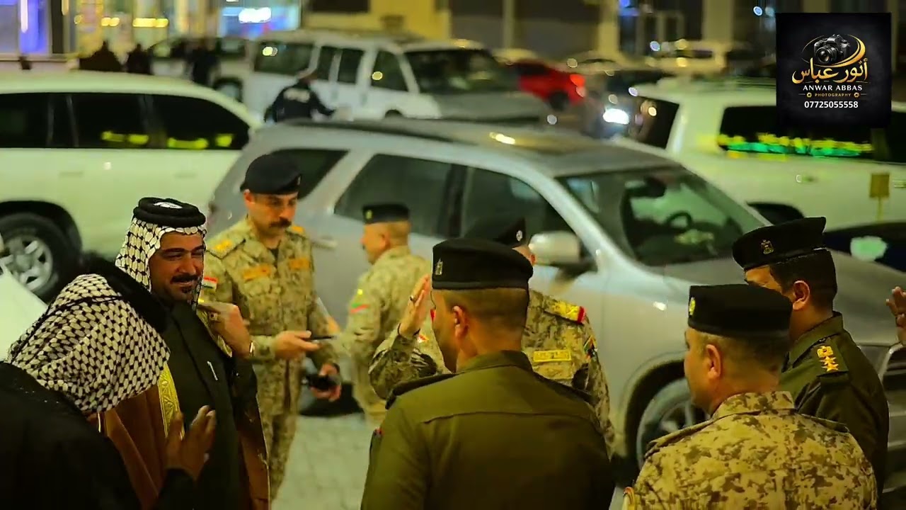 مصوركم انور عباس للحجز اتصل 07725055558