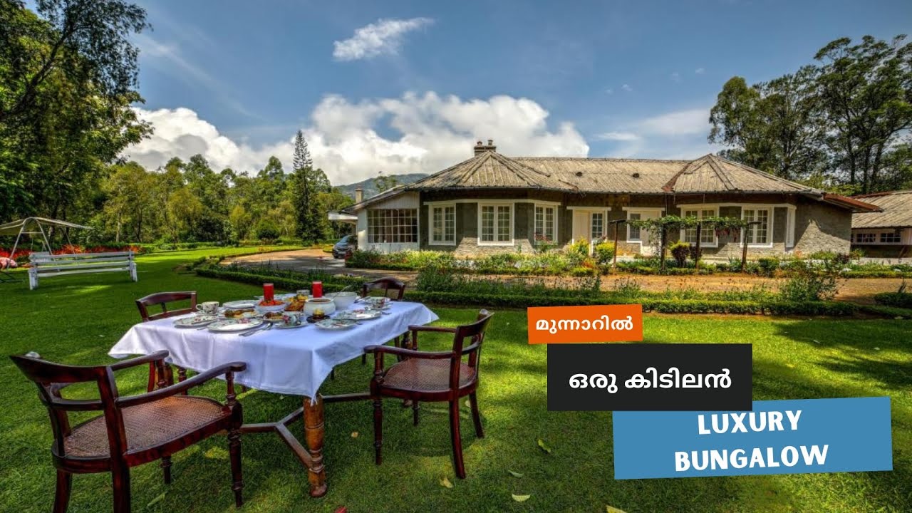 Luxury Bungalow Stay In Munnar | Amazing View and Nature Friendly #munnar  #lockhart