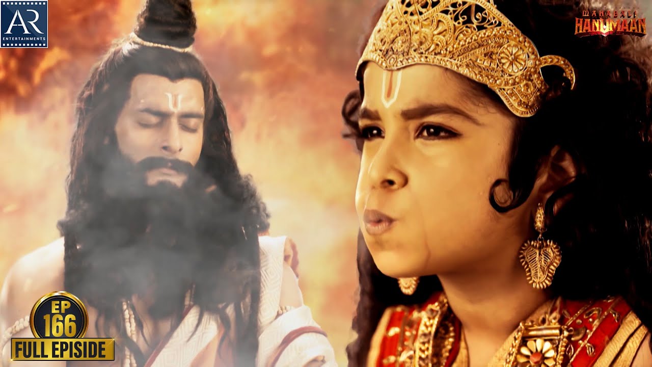 Sankatmochan Mahabali Hanuman | Episode-166 | हे महावीर बजरंगबली | Bhakti Sagar