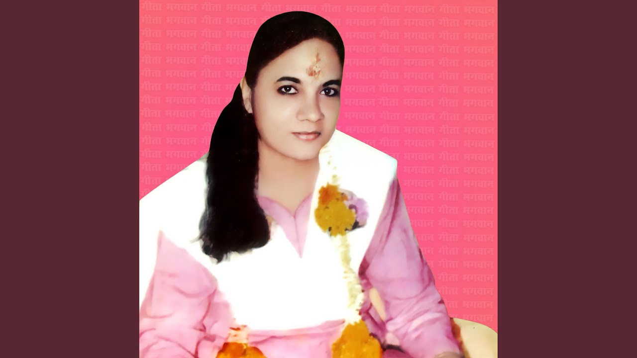 अवतार मुहिंजा दुखड़ा कया तो दूर