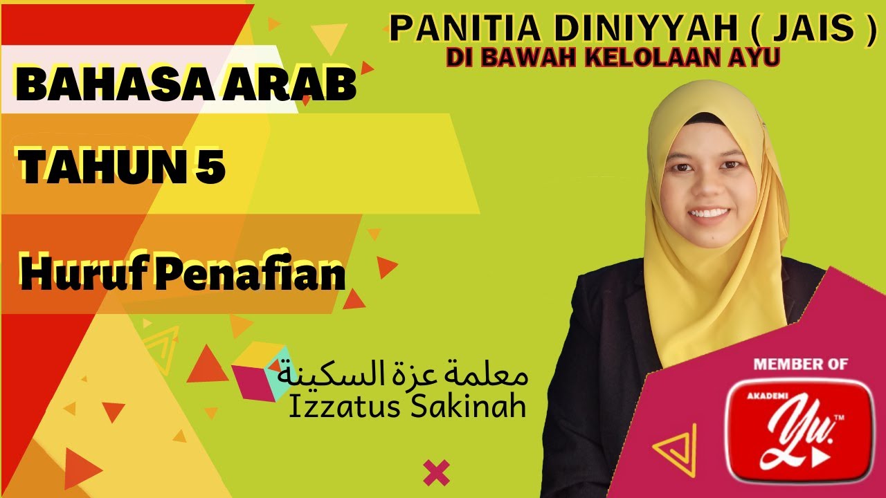 Huruf Yang menidakkan / Penafian | حروف النفي | BAHASA ARAB 5 JAIS