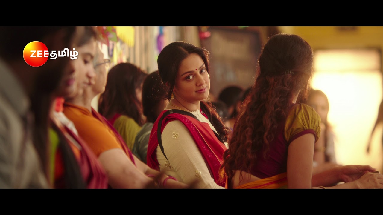 Zee Tamil Brand Film 2