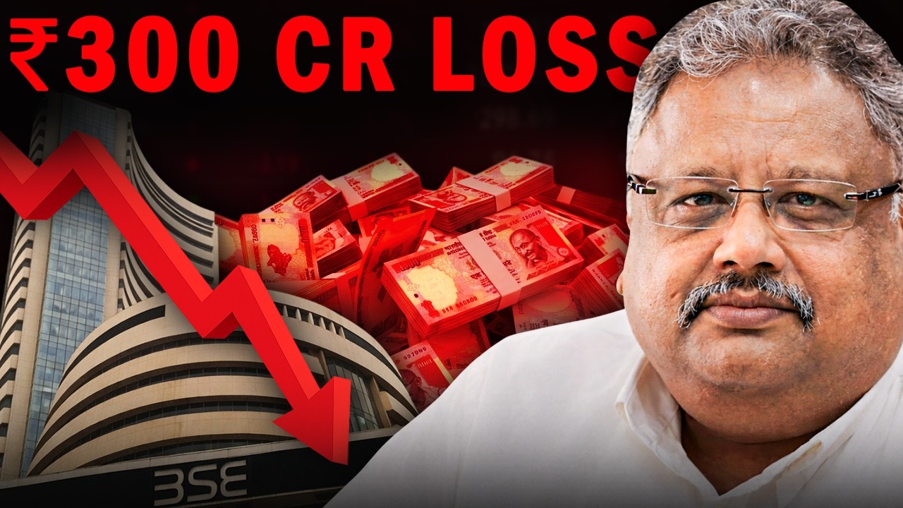 Why are you scared? | Rakesh Jhunjhunwala Lost ₹300 Crore and Did Nothing - It made him richer!