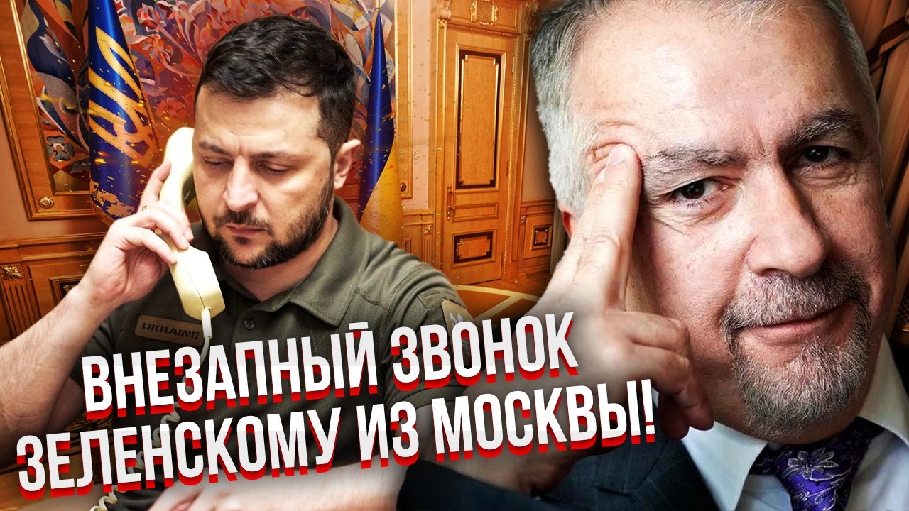САВОСТЬЯНОВ: Шок! ОСТАНОВКА ВОЙНЫ БЕЗ ПУТИНА. Кремль подпишет СДЕЛКУ. Будут не только РЕПАРАЦИИ