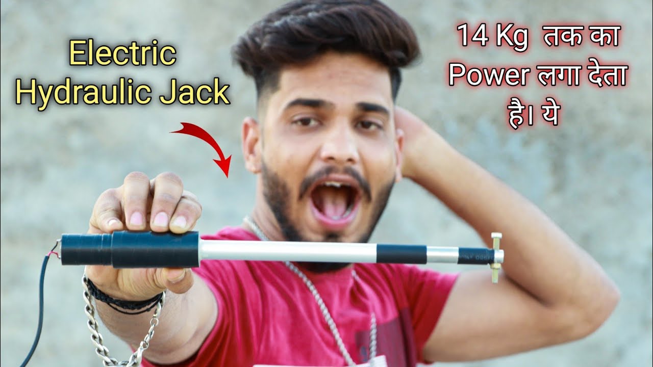 Electric Hydraulic Jack ||  How to make hydraulic cylinder  ||  इस का power देख कर आप चोक जाओगे 😯 |