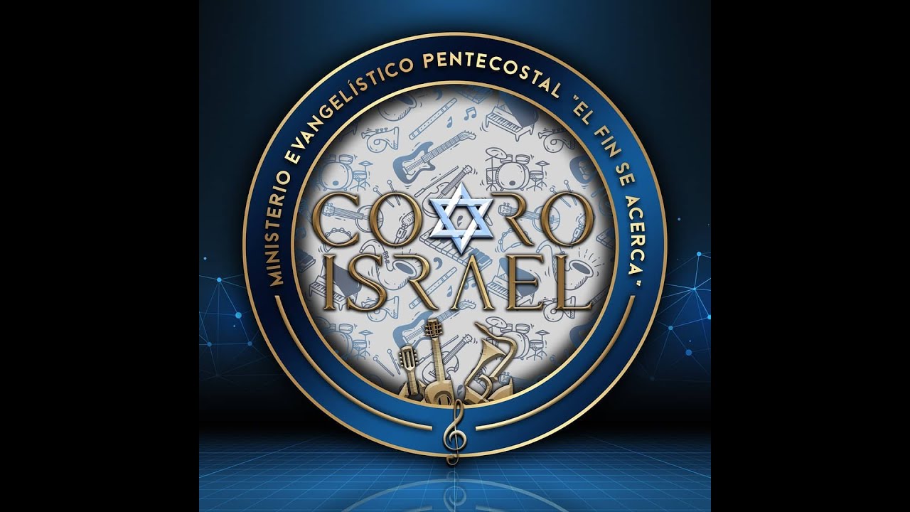 A dónde huiré | Coro Israel | Adorando en santidad